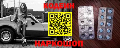 МДПВ Наро-Фоминск