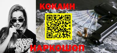 ALPHA-PVP Нарткала