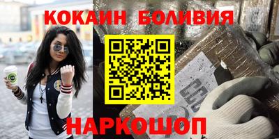 МДПВ Наро-Фоминск