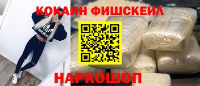 ALPHA-PVP Нарткала