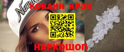 ALPHA-PVP Нарткала
