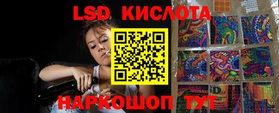 МДПВ Наро-Фоминск