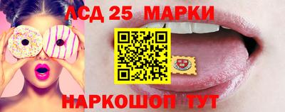 ALPHA-PVP Нарткала
