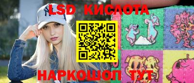 МДПВ Наро-Фоминск