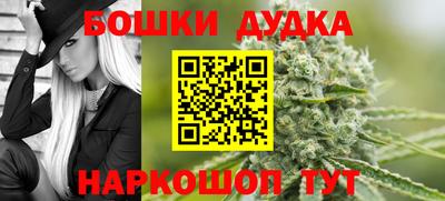 МДПВ Наро-Фоминск