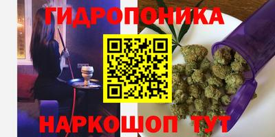 ALPHA-PVP Нарткала