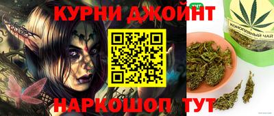 ALPHA-PVP Нарткала