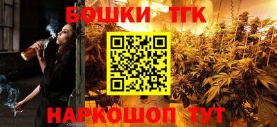 ALPHA-PVP Нарткала