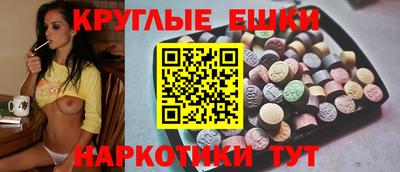 МДПВ Наро-Фоминск