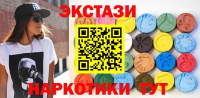 ALPHA-PVP Нарткала