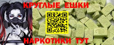 МДПВ Наро-Фоминск