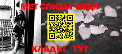 ALPHA-PVP Нарткала