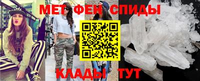 МДПВ Наро-Фоминск
