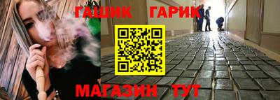 ALPHA-PVP Нарткала