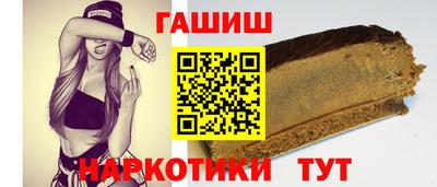 ALPHA-PVP Нарткала