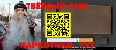 ALPHA-PVP Нарткала