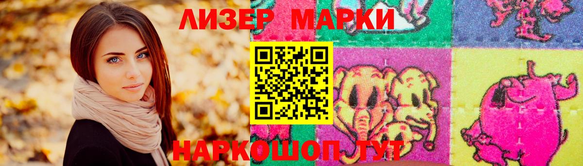 Лсд 25 экстази  LSD-25 экстази кислота  LSD-25 экстази ecstasy  Вход с VPN  Туймазы 