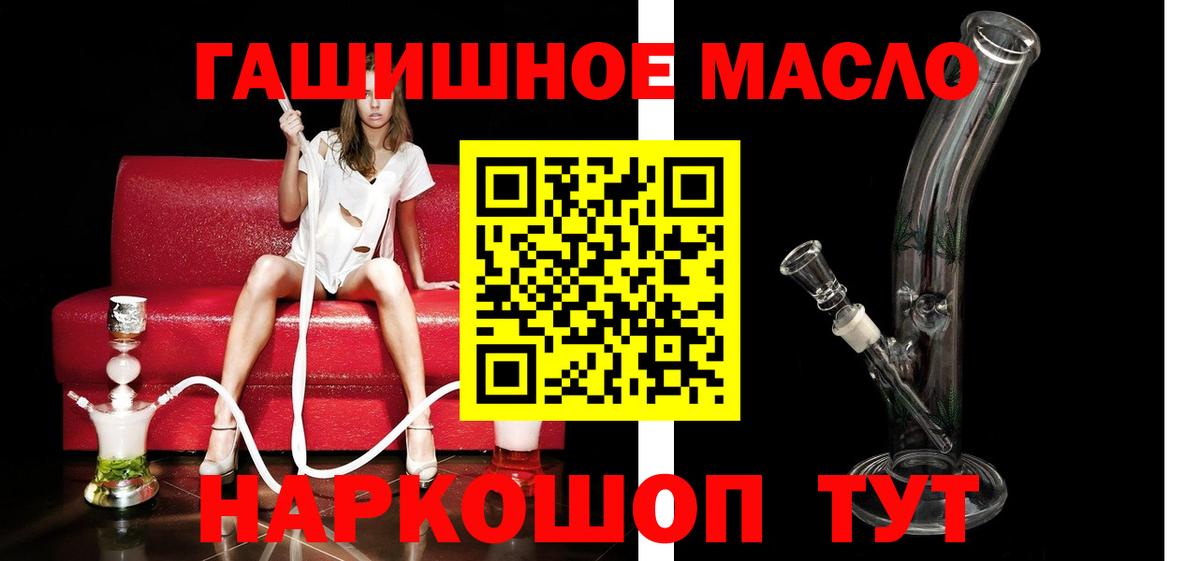 Туймазы  MEGA как войти  Вход с VPN  Дистиллят ТГК Wax 